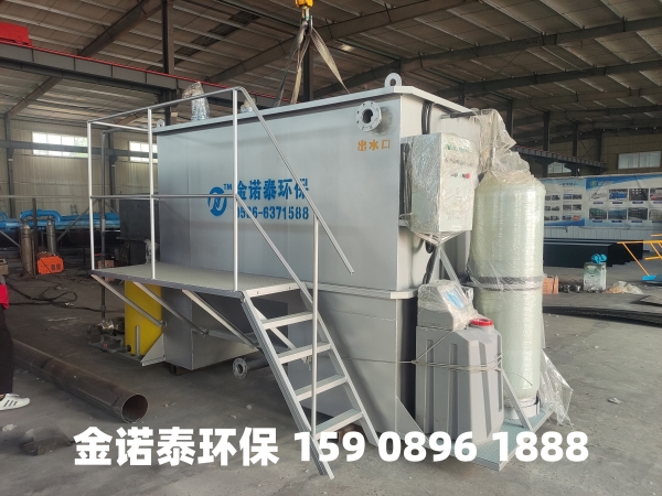 晋中集成式一体化净水器