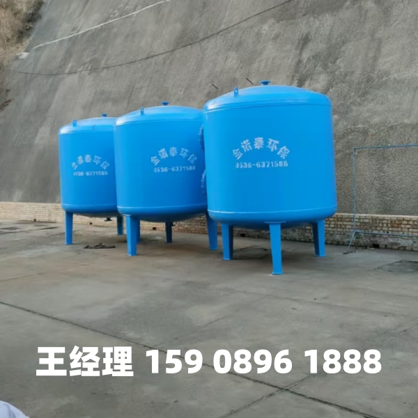 晋中多介质过滤器