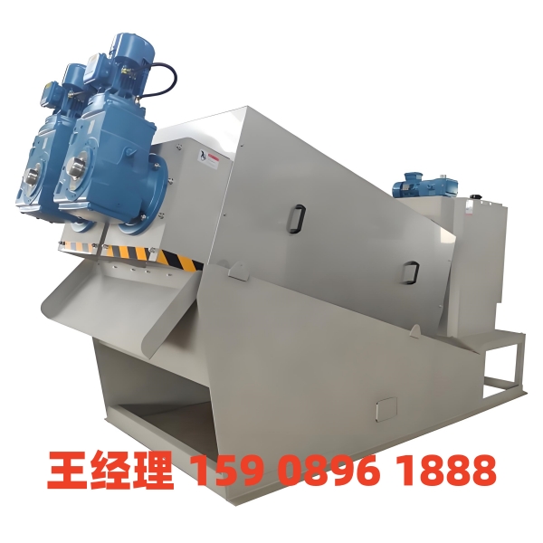 晋中叠螺式污泥脱水机