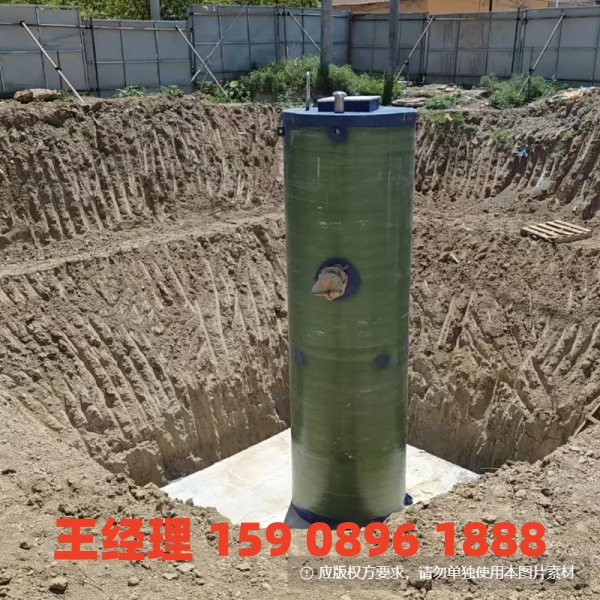 晋中地埋式一体化污水提升泵站